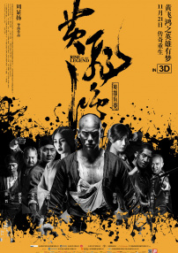 两个人免费观看www在线